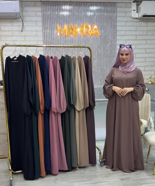 حجاب الأميرة