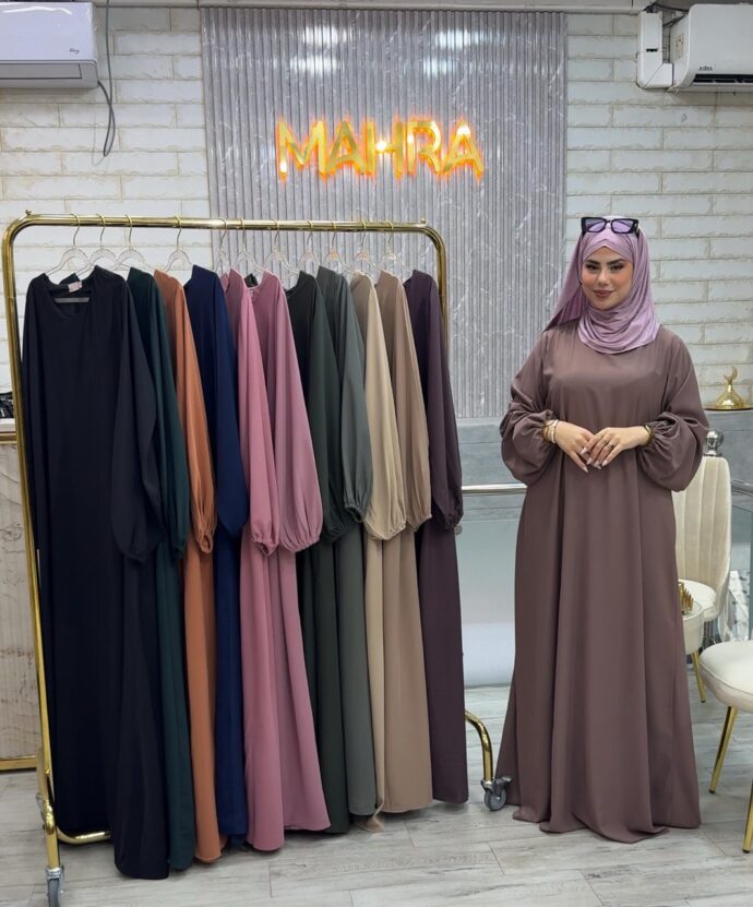 حجاب الأميرة